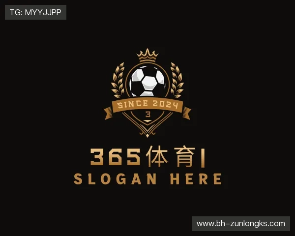 解读365体育
